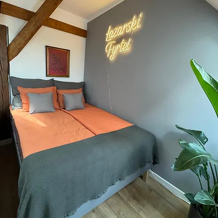 Апартаменты Fyrtel Познань